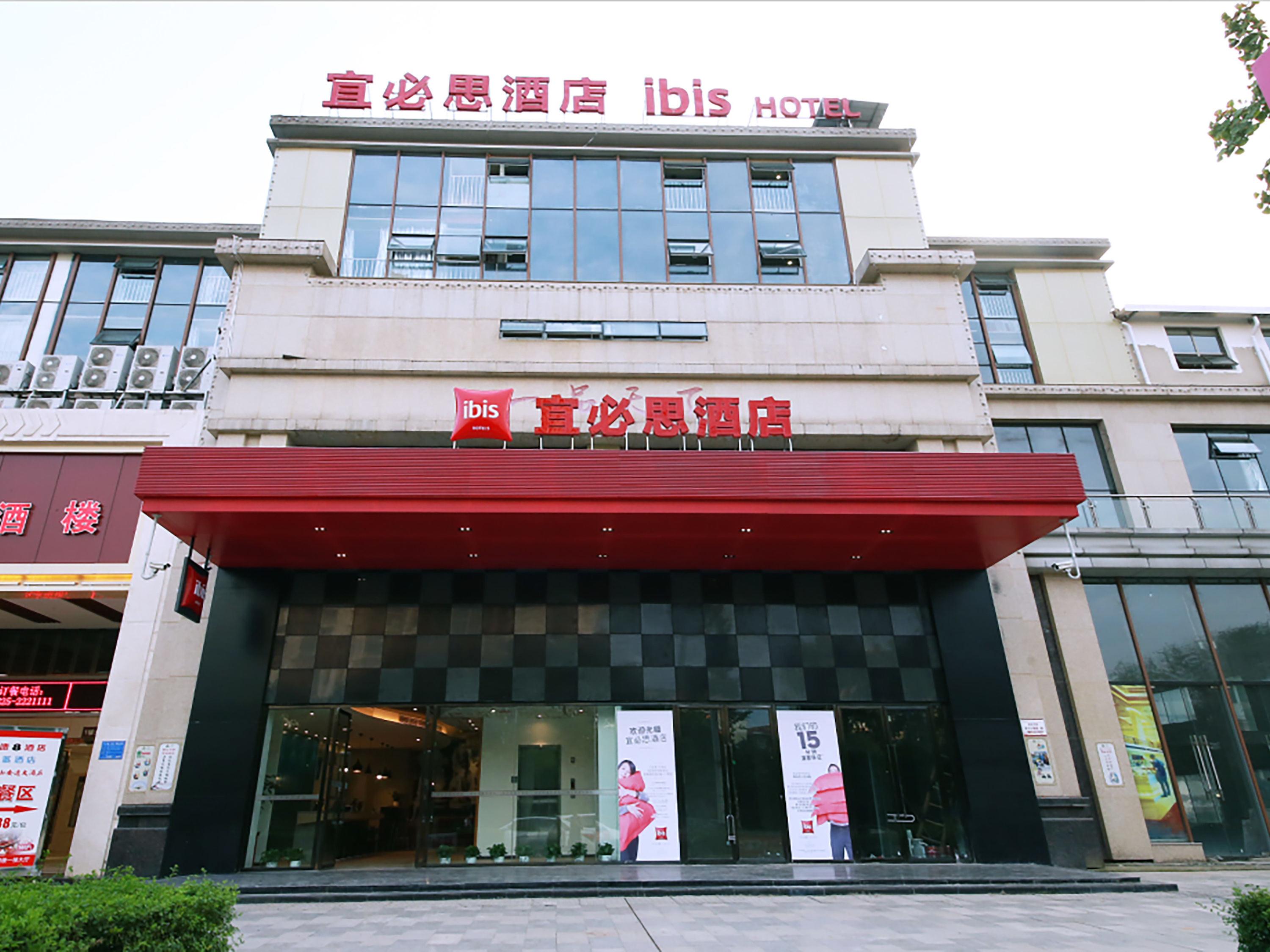 Ibis Sui Ning Hotel Suining (Sichuan) Exterior foto