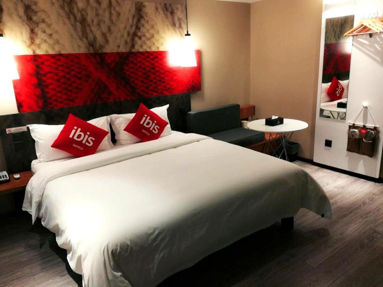 Ibis Sui Ning Hotel Suining (Sichuan) Exterior foto